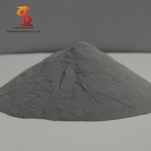 高碳硅又名硅碳合金是轉(zhuǎn)爐用合金品種的新型合金
