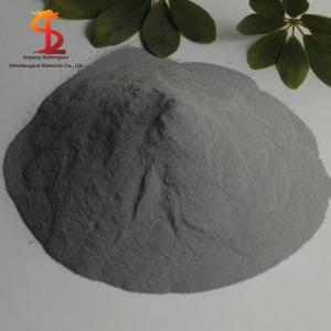 金屬硅工廠報漲信心足