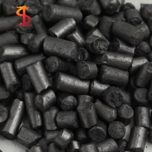 詢價熱度高 97硅強勢上漲